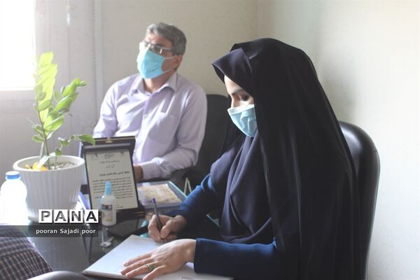 تجلیل از پیشکسوتان ورزش دانش آموزی استان بوشهر