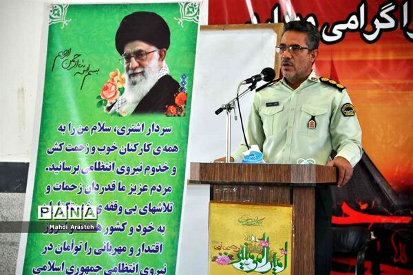 هفدهمین نمازجمعه سال 1399 شهرستان خوسف استان خراسان جنوبی