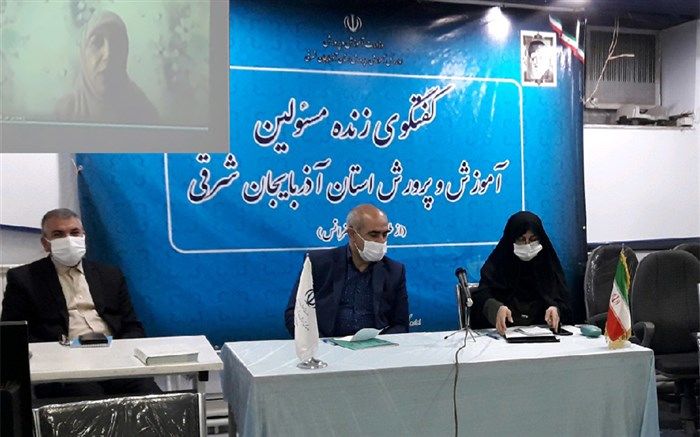 سند تحول بنیادین، پوشش تحصیلی و عدالت آموزشی مهمترین موضوعات آموزش و پرورش است