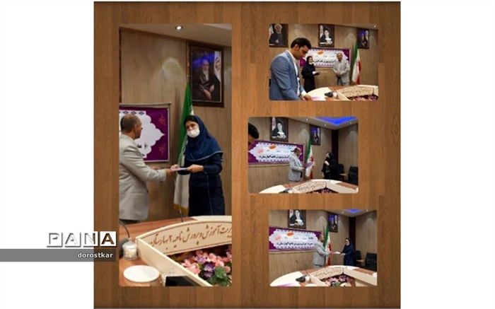 کسب رتبه برتر کشوری در جشنواره نوجوان سالم توسط فرهنگیان بهارستان 2