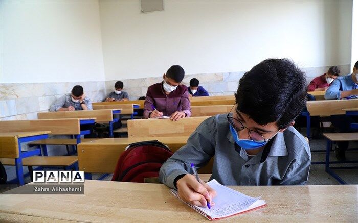 دغدغه های دانش آموزان درباره نحوه برگزاری امتحانات پیش‌رو