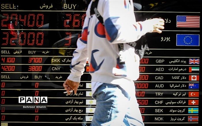 اختصاص رمز ارزها به تامین ارز مورد نیاز واردات