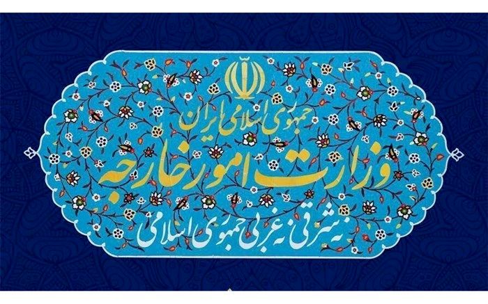 وزارت خارجه: ایران سابقه‌ای ثابت‌شده از تعهد به اهداف منشور ملل متحد دارد