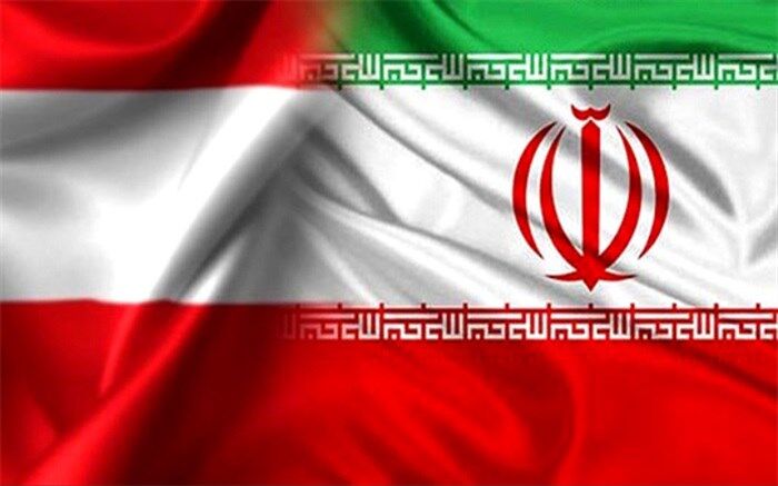 وزارت خارجه، روز ملی اتریش را تبریک گفت