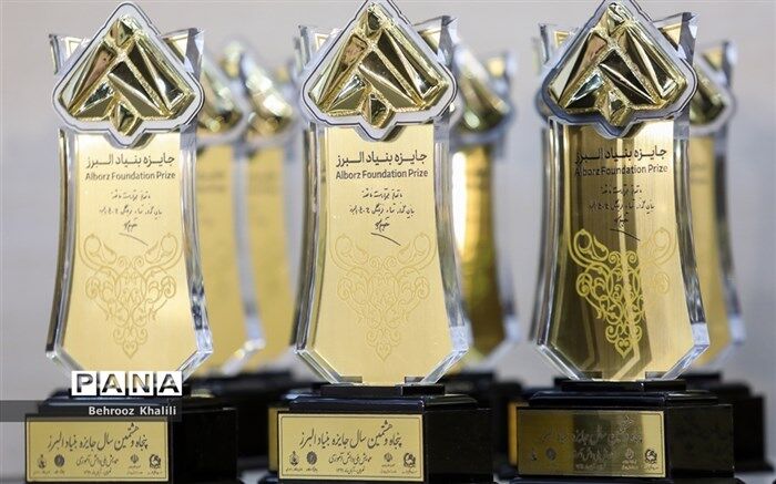 همایش ملی دانش‌آموزی جایزه بنیاد البرز با تقدیر از برگزیدگان به کار خود پایان داد
