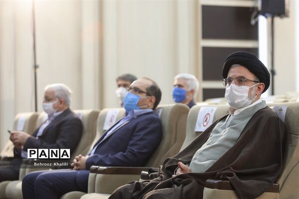 آیین اختتامیه همایش ملی دانش‌آموزی پنجاه و هشتمین جایزه بنیاد البرز