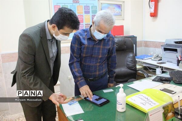 انتخابات شورای دانش آموزی دبیرستان شهید مطهری شاهد پسران بوشهر