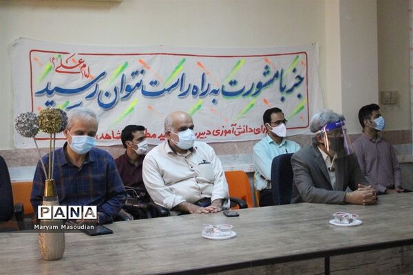 انتخابات شورای دانش آموزی دبیرستان شهید مطهری شاهد پسران بوشهر