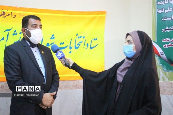 انتخابات شورای دانش آموزی دبیرستان شهید مطهری شاهد پسران بوشهر