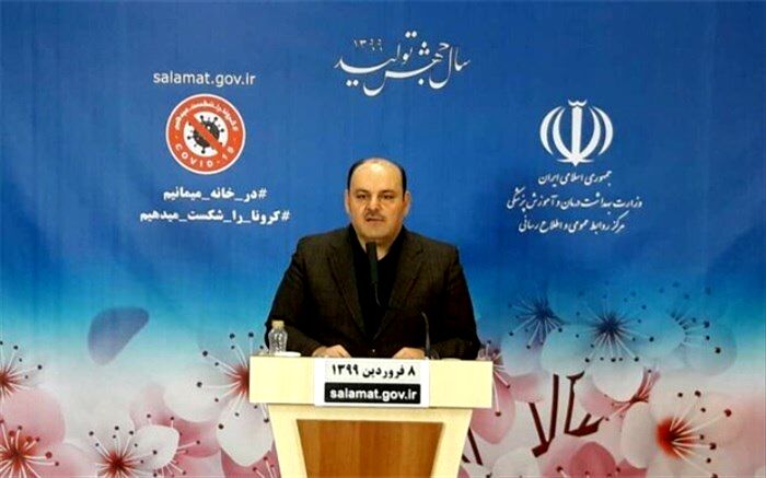 استقرار پایگاه غذا و تغذیه سازمان جهانی بهداشت در ایران