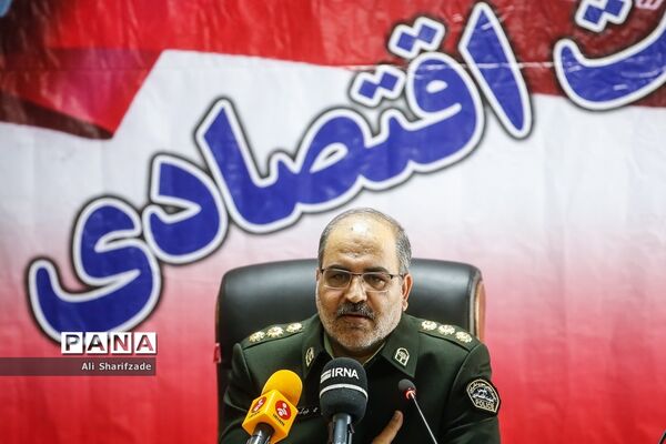 نشست خبری رییس پلیس امنیت اقتصادی