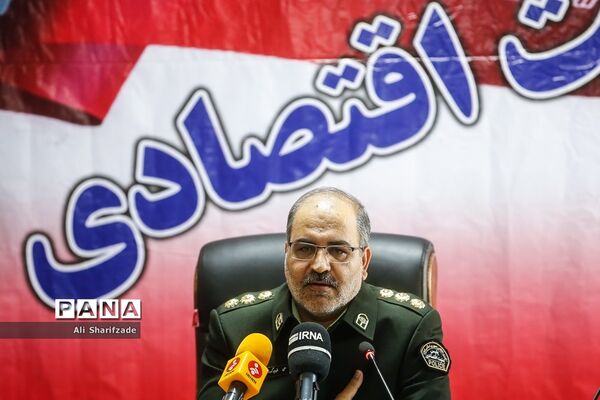 نشست خبری رییس پلیس امنیت اقتصادی
