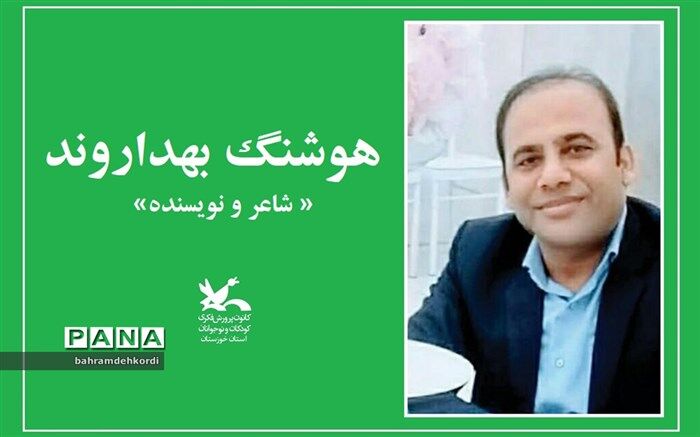 ادبیات، شکل‌دهنده رفتار کودکان و نوجوانان است