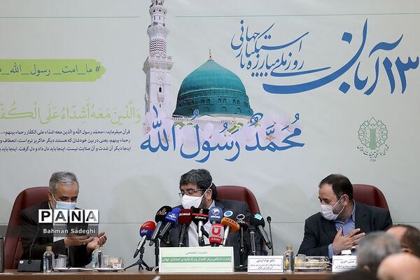 نشست تخصصی وحدت اسلامی ، رمز اقتدار و راه غلبه بر استکبار جهانی