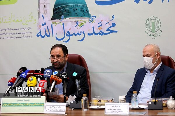 نشست تخصصی وحدت اسلامی ، رمز اقتدار و راه غلبه بر استکبار جهانی