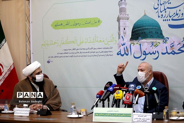 نشست تخصصی وحدت اسلامی ، رمز اقتدار و راه غلبه بر استکبار جهانی