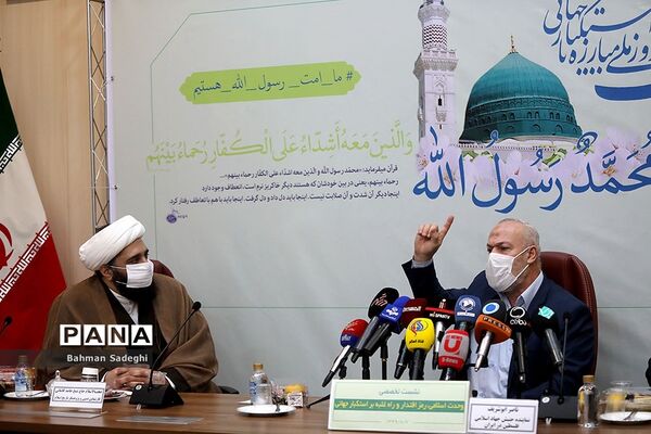 نشست تخصصی وحدت اسلامی ، رمز اقتدار و راه غلبه بر استکبار جهانی