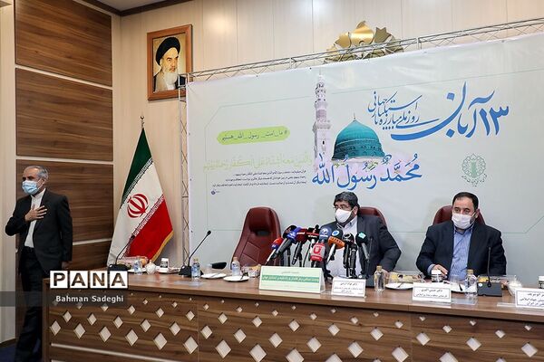 نشست تخصصی وحدت اسلامی ، رمز اقتدار و راه غلبه بر استکبار جهانی