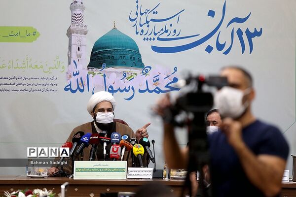 نشست تخصصی وحدت اسلامی ، رمز اقتدار و راه غلبه بر استکبار جهانی