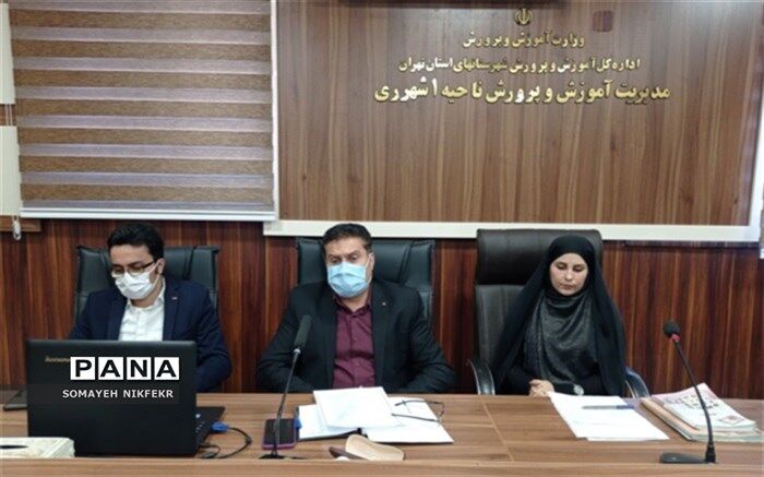 پرورش مهارت‌های تفکر به منظور به کارگیری در زندگی روزمره از اهداف مهم درس تفکر و زندگی است