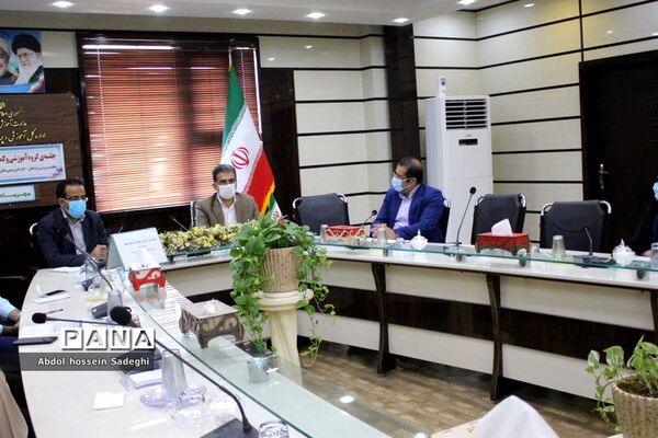 جلسه گروه آموزشی و کمیته مشورتی مشاوران آموزش و پرورش استان بوشهر