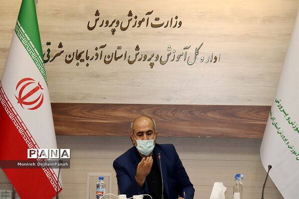 نشست خبری  مدیرکل آموزش و پرورش  آذربایجان شرقی