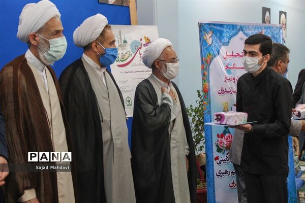 آیین تجلیل از نخبگان قرآنی دانش‌آموزی