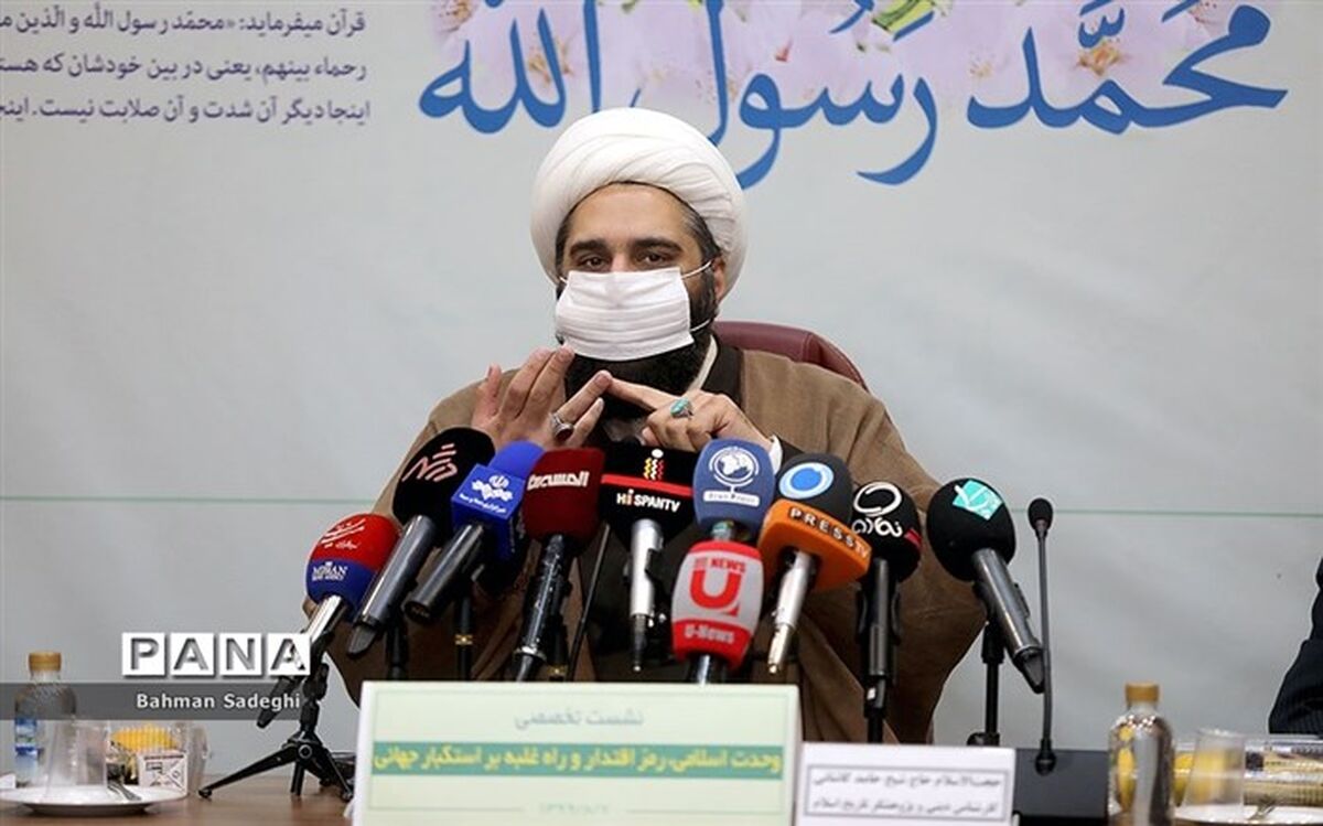 حجت‌الاسلام کاشانی: باید حداقل فرانسه را تحریم کرد