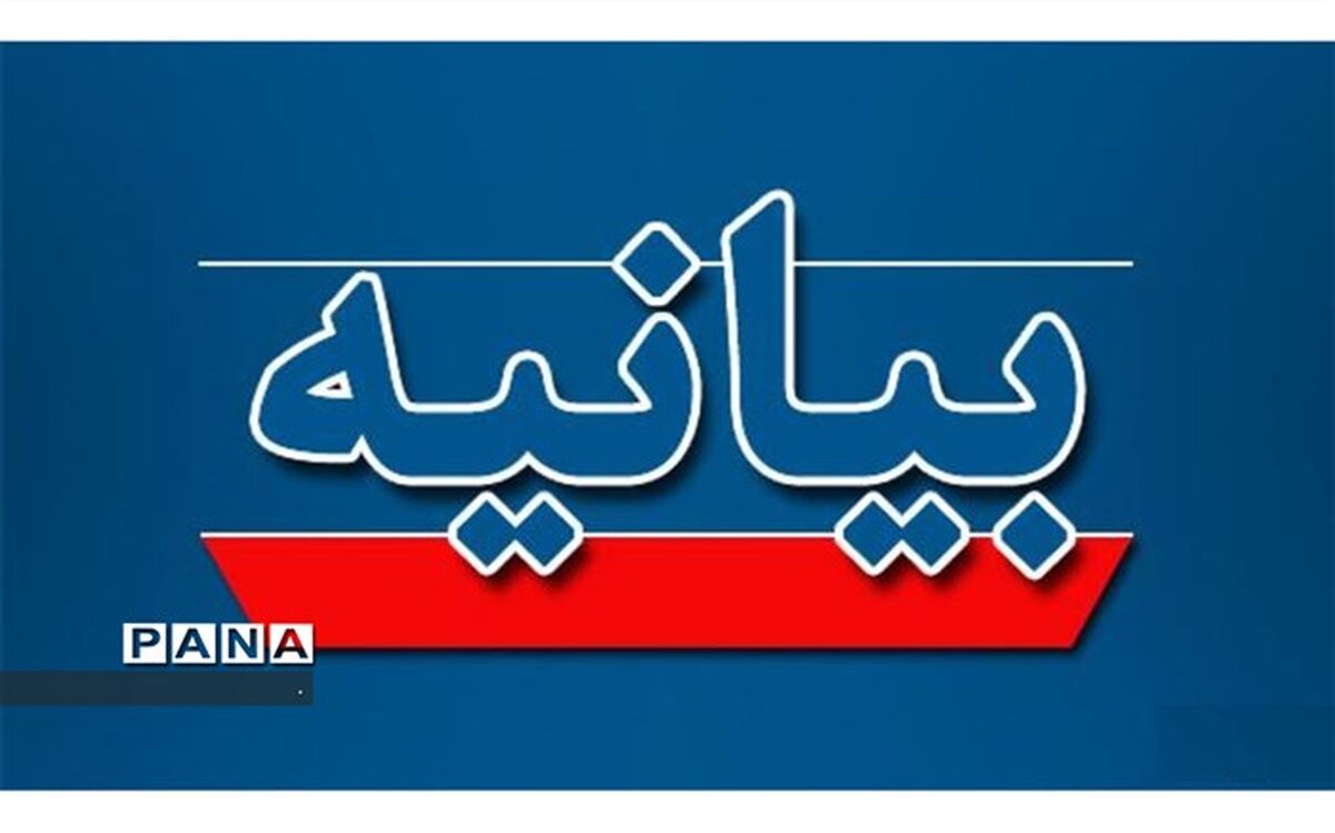 امانی: حضرت محمد(ص) پیام آور صلح، دوستی و برابری برای جهانیان است