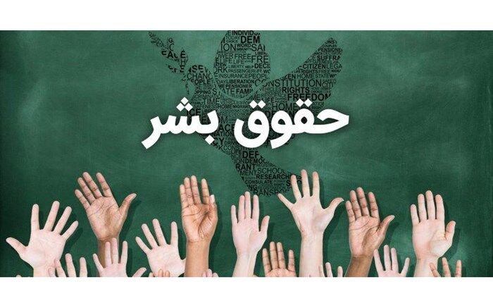 اظهارات سخیف مکرون تهدید کننده صلح و هشدار برای سازمان ملل است