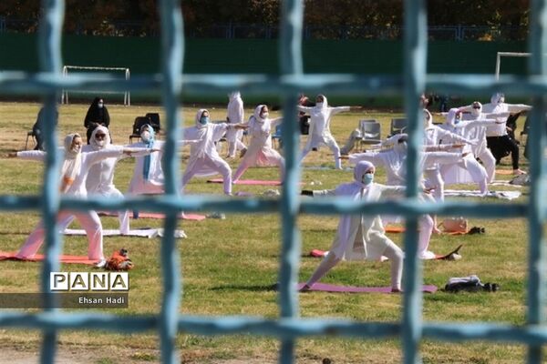 همایش ورزشی یوگا در مشهد