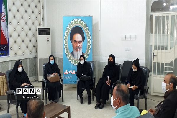 برگزاری جلسه سرگروه های ابتدایی درسالن اجتماعات اداره آموزش وپرورش شهرستان حمیدیه