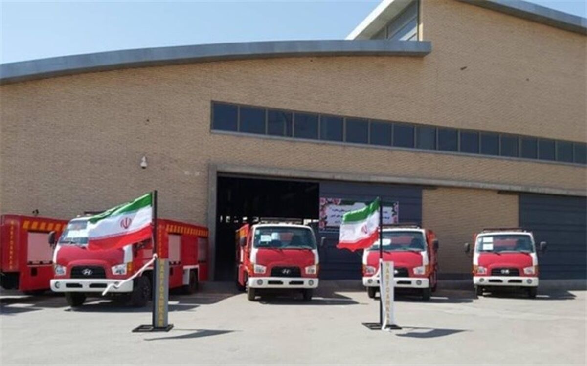 مدیران همه بخش‌های عمومی باید با سازمان آتش نشانی همکاری کنند