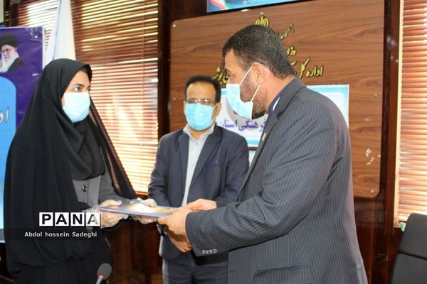 تجلیل از شورای معاونت پرورشی اداره کل آموزش و پرورش استان بوشهر