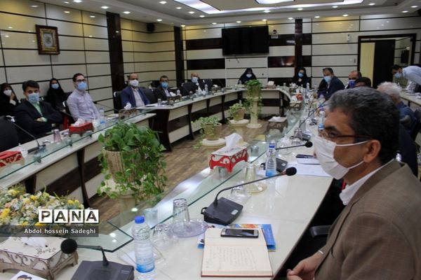 جلسه شورای عمومی معاونت پرورشی و فرهنگی اداره‌کل آموزش و پرورش استان بوشهر