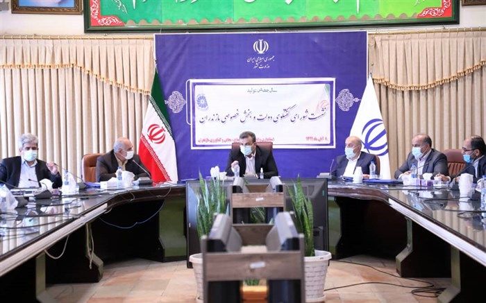 صادرات مرکبات خارج از زمان تعیین شده ممنوع است