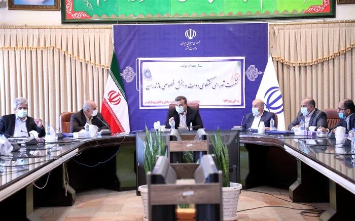 صادرات مرکبات خارج از زمان تعیین شده ممنوع است