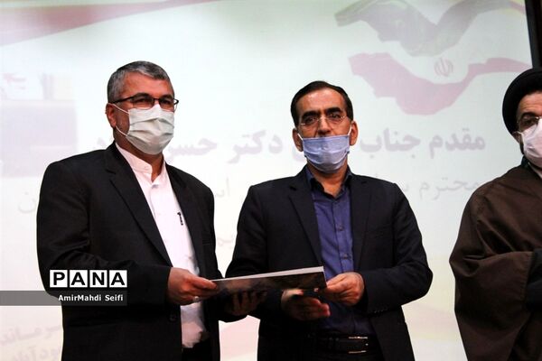 معارفه فرماندار محمودآباد