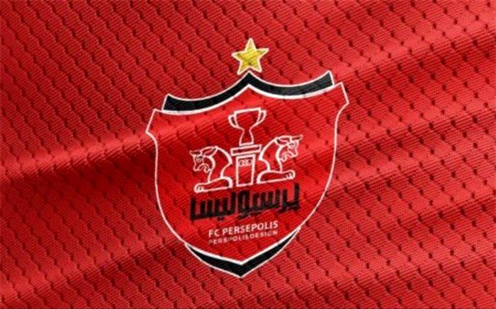 مدیرعامل جدید پرسپولیس معرفی شد