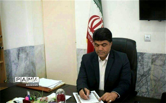 پیام  مدیر آموزش و پرورش شهرستان به مناسبت فرارسیدن هفته  بسیج دانش آموزی