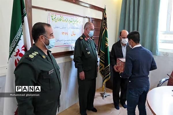 تجلیل  از فرزندان قهرمان کارکنان سپاه امام صادق (ع) استان بوشهر