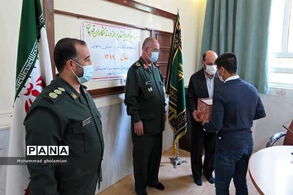 تجلیل  از فرزندان قهرمان کارکنان سپاه امام صادق (ع) استان بوشهر