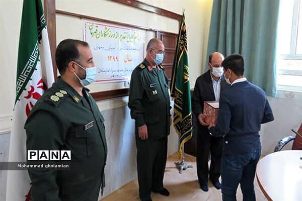 تجلیل  از فرزندان قهرمان کارکنان سپاه امام صادق (ع) استان بوشهر