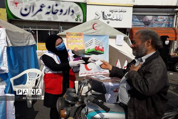 طرح آمران سلامت جمعیت هلال احمر در قائم‌شهر