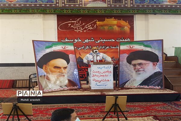هجدهمین نمازجمعه سال 1399 شهرستان خوسف استان خراسان جنوبی