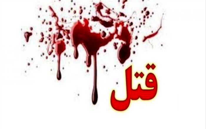 قتل پسر ۱۲ ساله توسط مادر شیشه‌ای