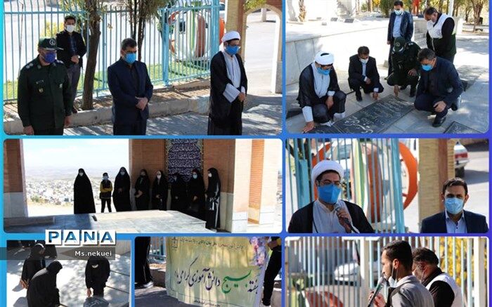 غبار روبی قبور مطهر شهدا در شهرستان سامان