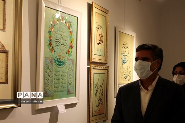 افتتاحیه نمایشگاه آثار خوشنویسی در بیرجند