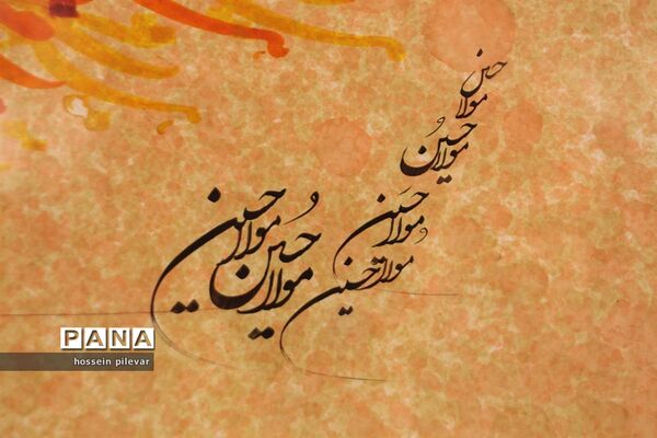 افتتاحیه نمایشگاه آثار خوشنویسی در بیرجند