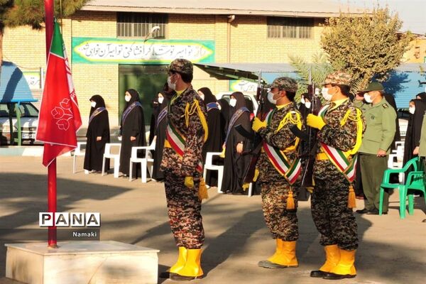 صبحگاه مشترک به مناسبت هفته بسیج دانش آموزی